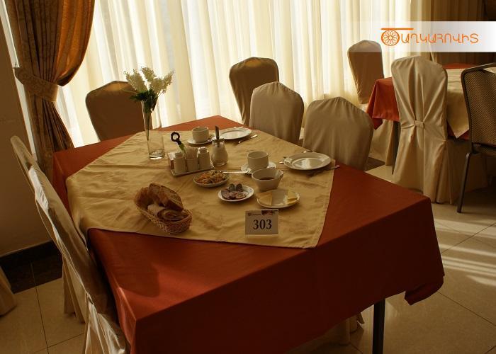 Tsaghkahovit Hotel Tsaghkadzor Dış mekan fotoğraf